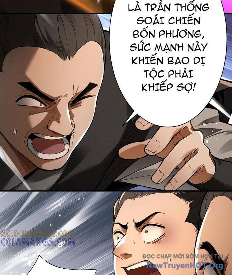 Gặp Mạnh Thì Càng Mạnh, Tu Vi Của Ta Không Giới Hạn Chapter 68 - Trang 2