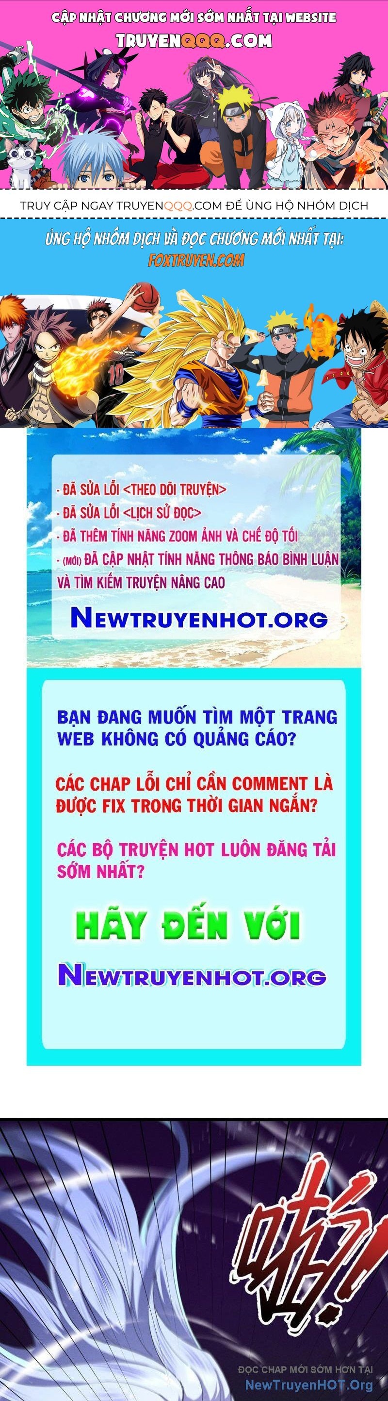 Gặp Mạnh Thì Càng Mạnh, Tu Vi Của Ta Không Giới Hạn Chapter 69 - Trang 2