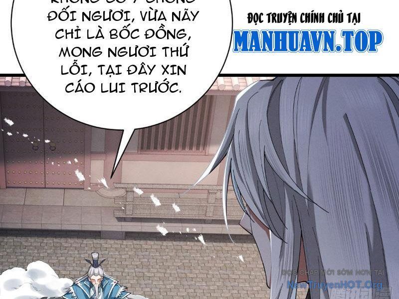 Gặp Mạnh Thì Càng Mạnh, Tu Vi Của Ta Không Giới Hạn Chapter 69 - Trang 2