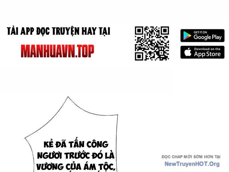 Gặp Mạnh Thì Càng Mạnh, Tu Vi Của Ta Không Giới Hạn Chapter 69 - Trang 2