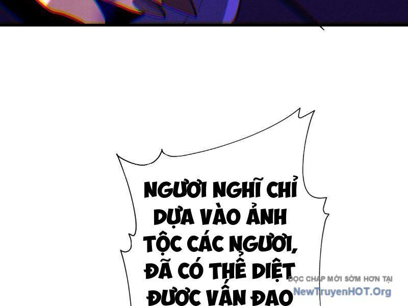 Gặp Mạnh Thì Càng Mạnh, Tu Vi Của Ta Không Giới Hạn Chapter 69 - Trang 2