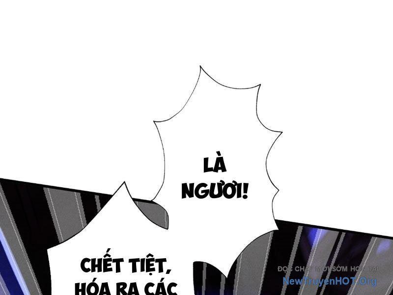 Gặp Mạnh Thì Càng Mạnh, Tu Vi Của Ta Không Giới Hạn Chapter 69 - Trang 2