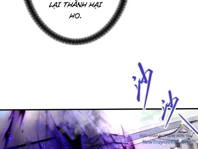 Gặp Mạnh Thì Càng Mạnh, Tu Vi Của Ta Không Giới Hạn Chapter 69 - Trang 2