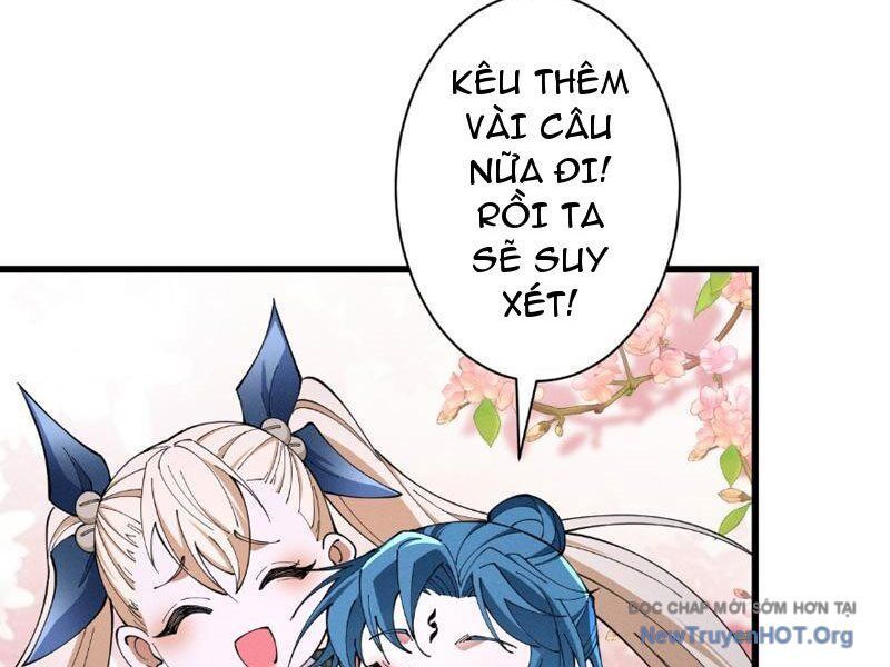 Gặp Mạnh Thì Càng Mạnh, Tu Vi Của Ta Không Giới Hạn Chapter 69 - Trang 2