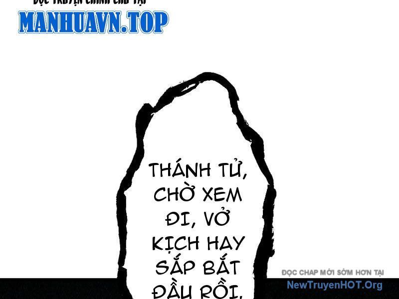 Gặp Mạnh Thì Càng Mạnh, Tu Vi Của Ta Không Giới Hạn Chapter 69 - Trang 2