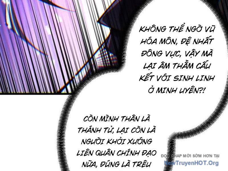 Gặp Mạnh Thì Càng Mạnh, Tu Vi Của Ta Không Giới Hạn Chapter 70 - Trang 2