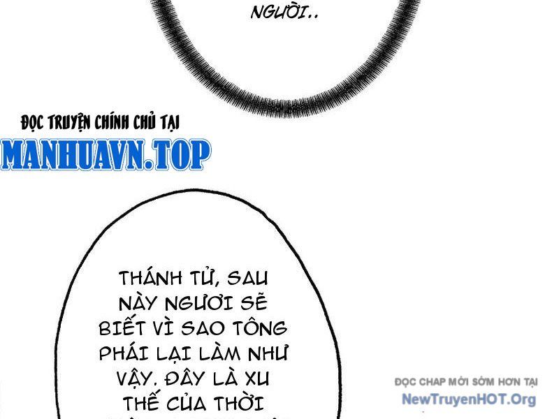 Gặp Mạnh Thì Càng Mạnh, Tu Vi Của Ta Không Giới Hạn Chapter 70 - Trang 2