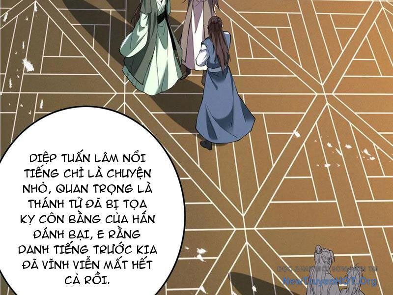Gặp Mạnh Thì Càng Mạnh, Tu Vi Của Ta Không Giới Hạn Chapter 70 - Trang 2