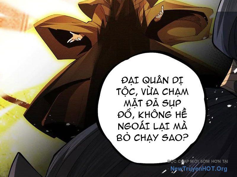 Gặp Mạnh Thì Càng Mạnh, Tu Vi Của Ta Không Giới Hạn Chapter 70 - Trang 2