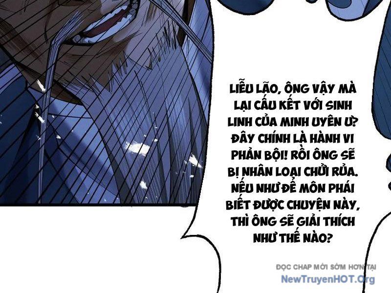 Gặp Mạnh Thì Càng Mạnh, Tu Vi Của Ta Không Giới Hạn Chapter 70 - Trang 2
