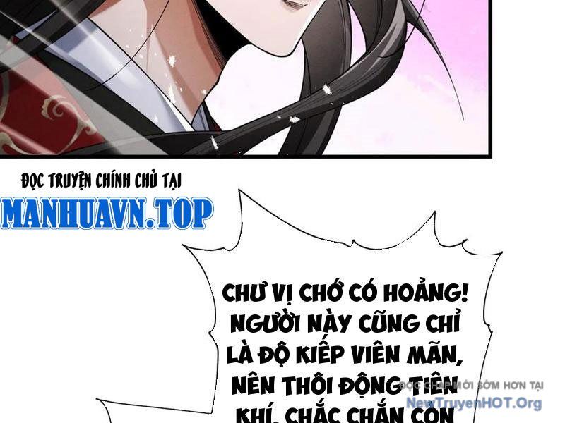 Gặp Mạnh Thì Càng Mạnh, Tu Vi Của Ta Không Giới Hạn Chapter 70 - Trang 2