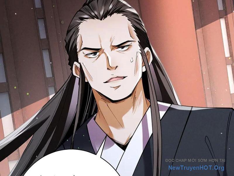 Gặp Mạnh Thì Càng Mạnh, Tu Vi Của Ta Không Giới Hạn Chapter 71 - Trang 2