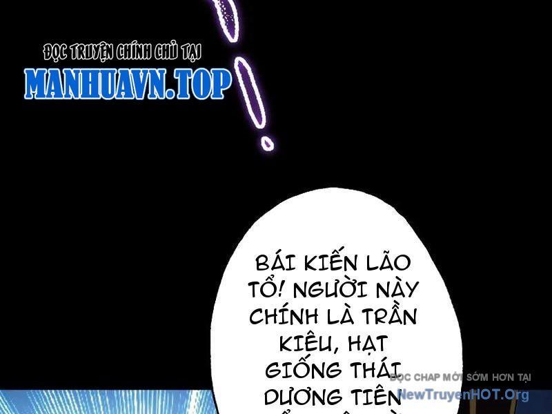 Gặp Mạnh Thì Càng Mạnh, Tu Vi Của Ta Không Giới Hạn Chapter 71 - Trang 2