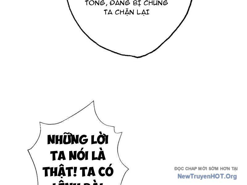 Gặp Mạnh Thì Càng Mạnh, Tu Vi Của Ta Không Giới Hạn Chapter 71 - Trang 2