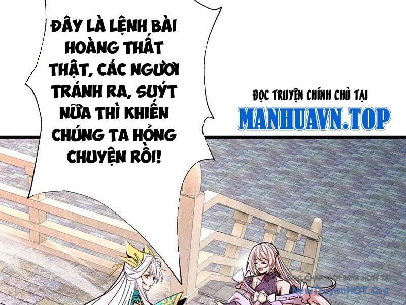 Gặp Mạnh Thì Càng Mạnh, Tu Vi Của Ta Không Giới Hạn Chapter 71 - Trang 2
