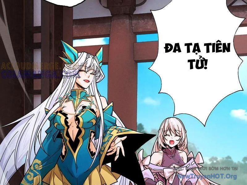 Gặp Mạnh Thì Càng Mạnh, Tu Vi Của Ta Không Giới Hạn Chapter 71 - Trang 2