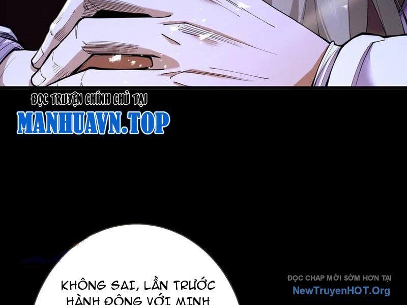 Gặp Mạnh Thì Càng Mạnh, Tu Vi Của Ta Không Giới Hạn Chapter 71 - Trang 2