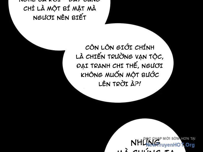 Gặp Mạnh Thì Càng Mạnh, Tu Vi Của Ta Không Giới Hạn Chapter 71 - Trang 2