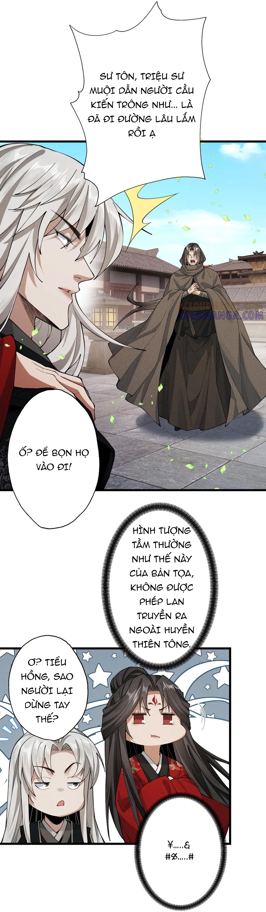 Gặp Mạnh Thì Càng Mạnh, Tu Vi Của Ta Không Giới Hạn Chapter 72 - Trang 2