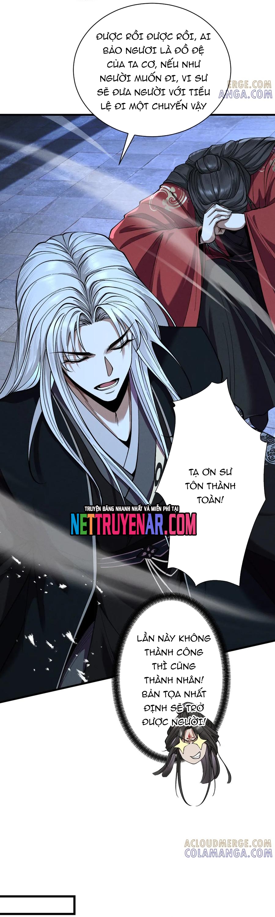 Gặp Mạnh Thì Càng Mạnh, Tu Vi Của Ta Không Giới Hạn Chapter 73 - Trang 2