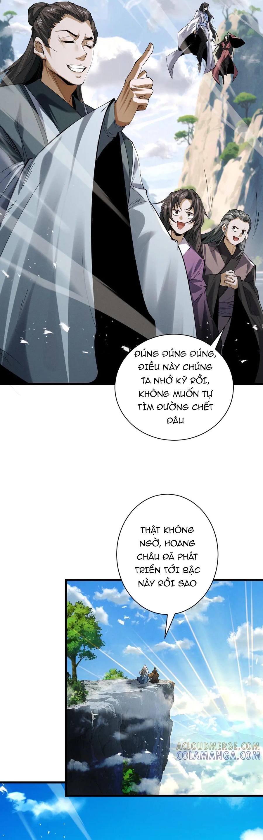 Gặp Mạnh Thì Càng Mạnh, Tu Vi Của Ta Không Giới Hạn Chapter 73 - Trang 2