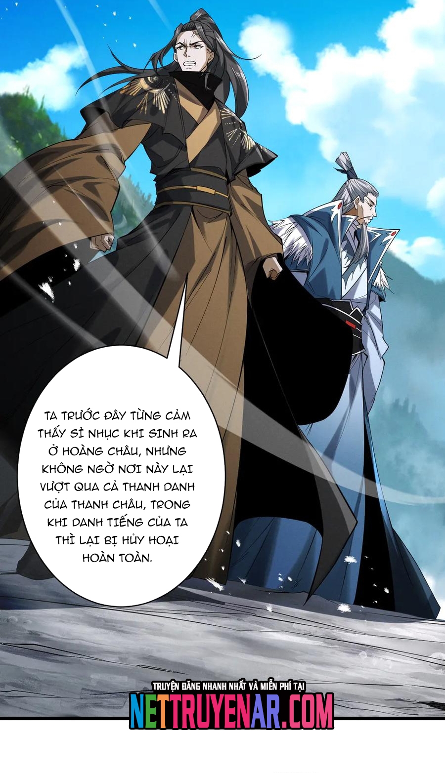 Gặp Mạnh Thì Càng Mạnh, Tu Vi Của Ta Không Giới Hạn Chapter 73 - Trang 2