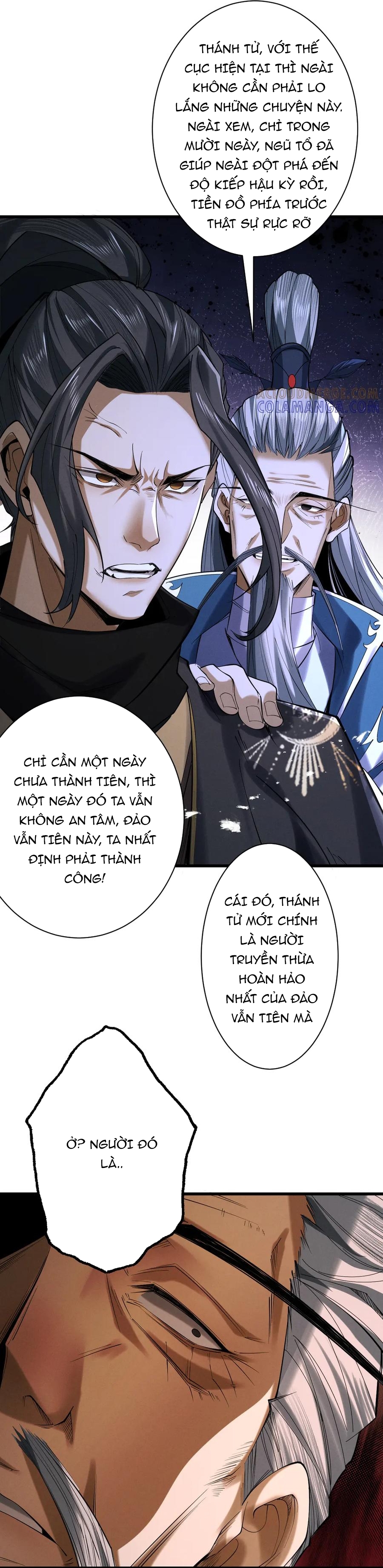 Gặp Mạnh Thì Càng Mạnh, Tu Vi Của Ta Không Giới Hạn Chapter 73 - Trang 2
