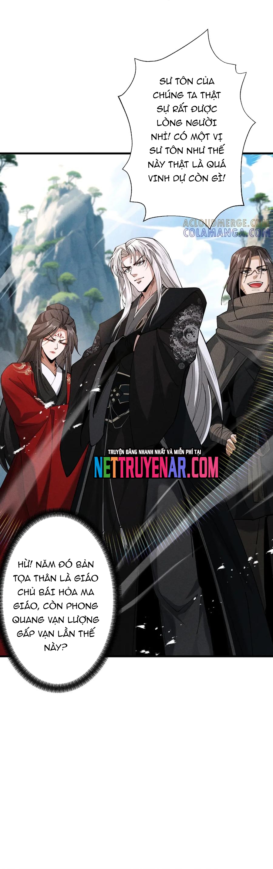 Gặp Mạnh Thì Càng Mạnh, Tu Vi Của Ta Không Giới Hạn Chapter 73 - Trang 2