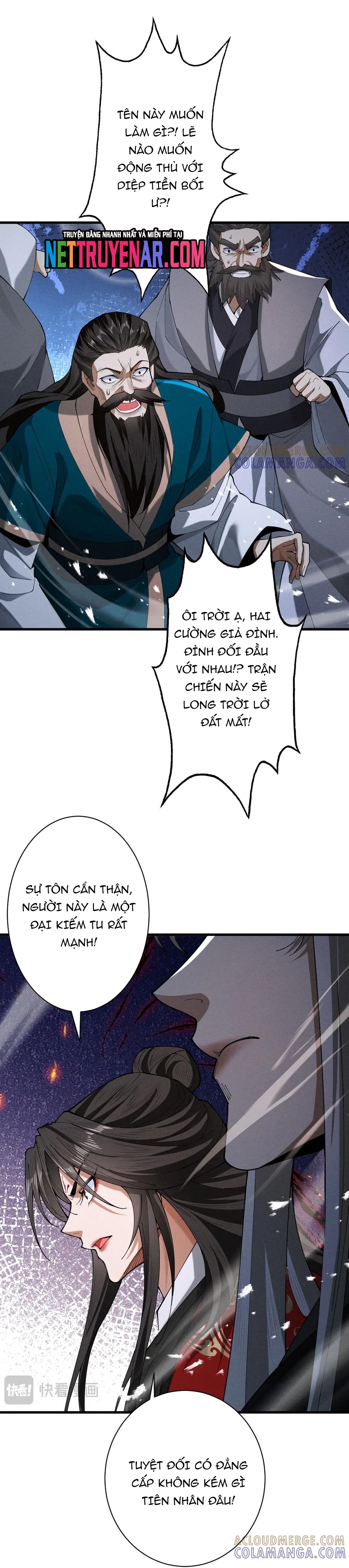 Gặp Mạnh Thì Càng Mạnh, Tu Vi Của Ta Không Giới Hạn Chapter 73 - Trang 2