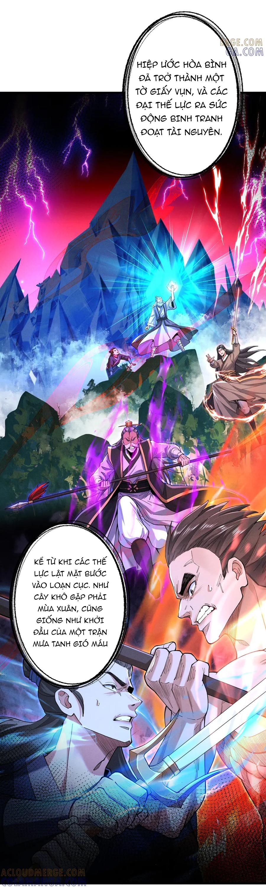 Gặp Mạnh Thì Càng Mạnh, Tu Vi Của Ta Không Giới Hạn Chapter 73 - Trang 2