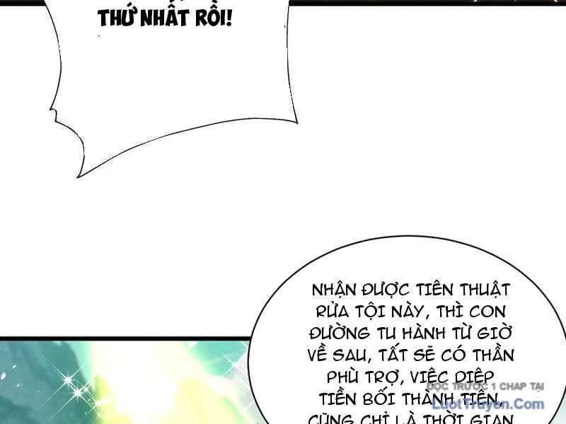 Gặp Mạnh Thì Càng Mạnh, Tu Vi Của Ta Không Giới Hạn Chapter 77 - Trang 2