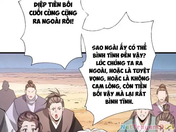 Gặp Mạnh Thì Càng Mạnh, Tu Vi Của Ta Không Giới Hạn Chapter 80 - Trang 2