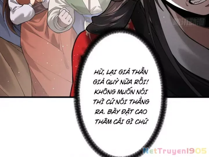 Gặp Mạnh Thì Càng Mạnh, Tu Vi Của Ta Không Giới Hạn Chapter 80 - Trang 2