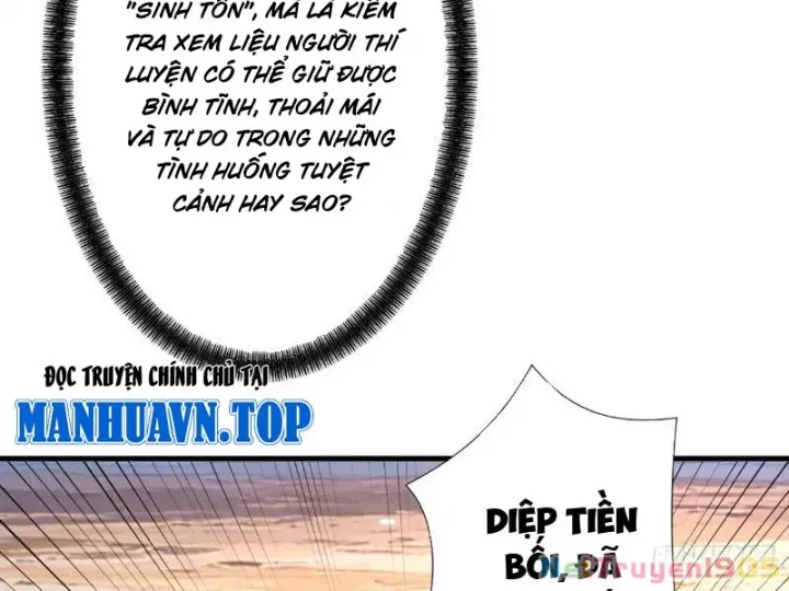 Gặp Mạnh Thì Càng Mạnh, Tu Vi Của Ta Không Giới Hạn Chapter 80 - Trang 2