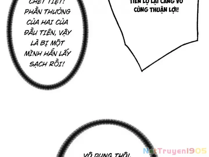 Gặp Mạnh Thì Càng Mạnh, Tu Vi Của Ta Không Giới Hạn Chapter 80 - Trang 2