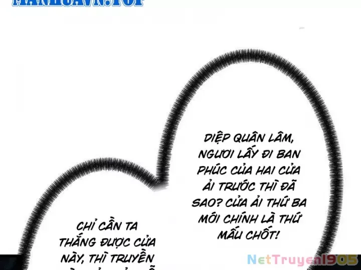 Gặp Mạnh Thì Càng Mạnh, Tu Vi Của Ta Không Giới Hạn Chapter 80 - Trang 2