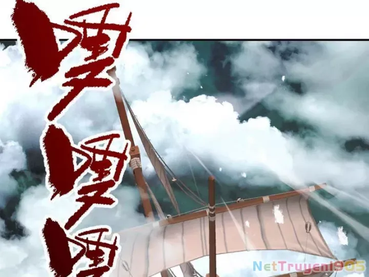 Gặp Mạnh Thì Càng Mạnh, Tu Vi Của Ta Không Giới Hạn Chapter 80 - Trang 2