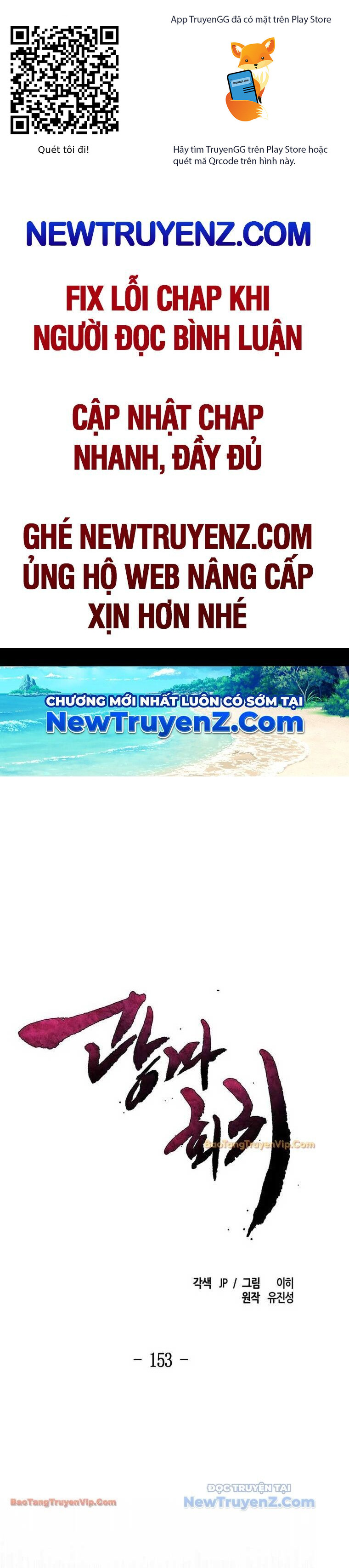 Sự Trở Lại Của Cuồng Ma Chapter 154 - Trang 2