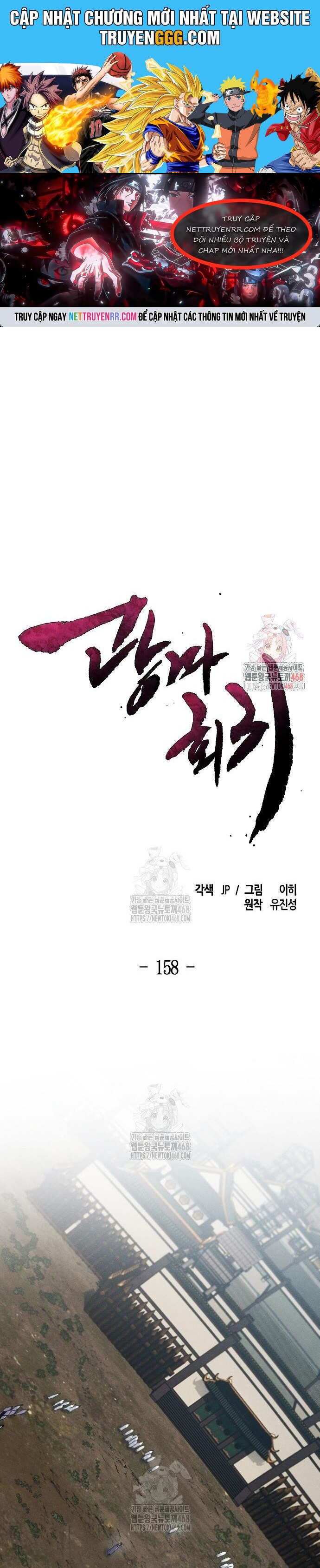 Sự Trở Lại Của Cuồng Ma Chapter 158 - Trang 2
