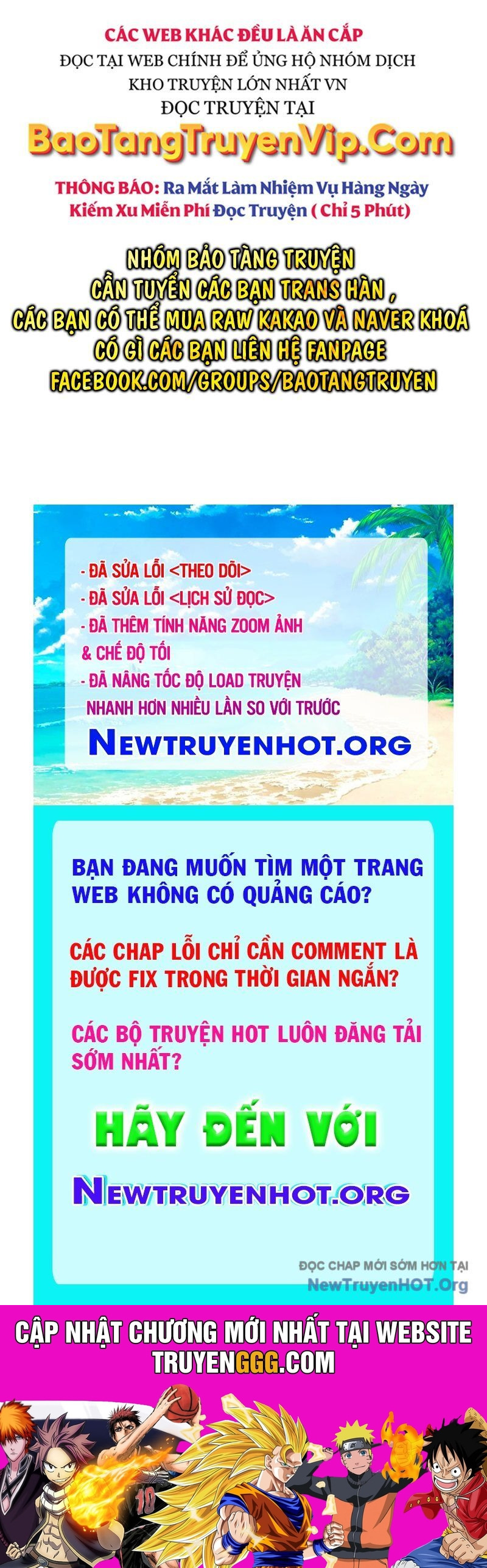 Sự Trở Lại Của Cuồng Ma Chapter 160 - Trang 2