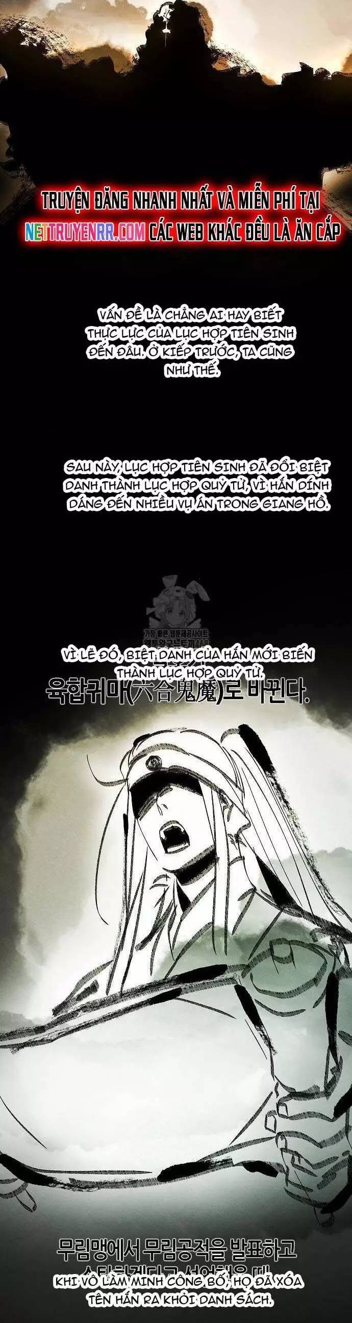 Sự Trở Lại Của Cuồng Ma Chapter 163 - Trang 2