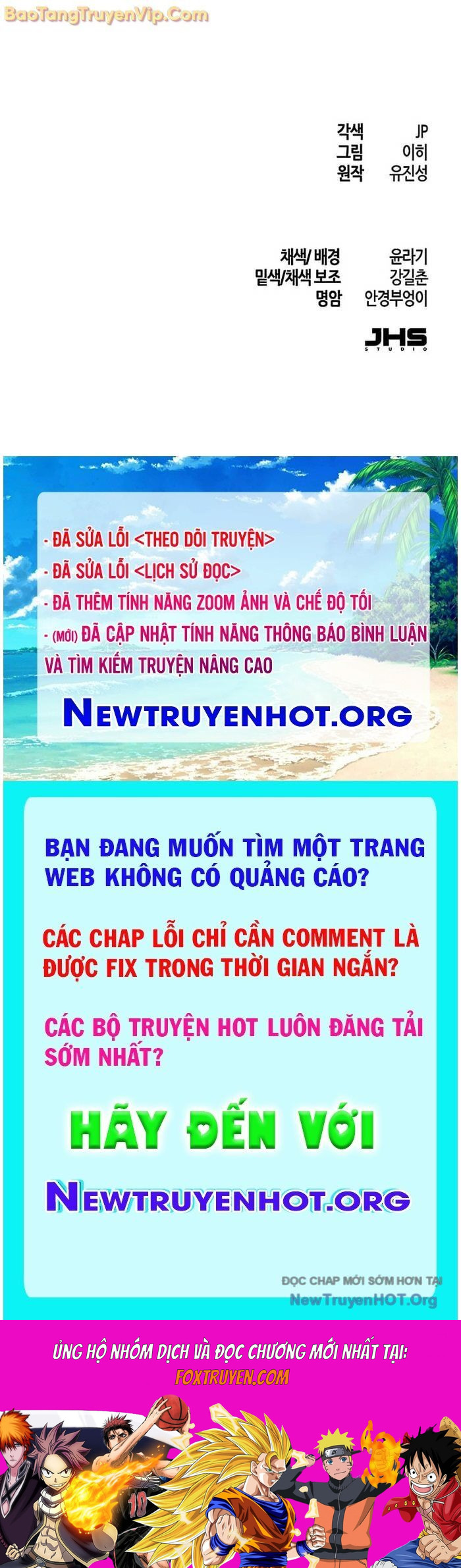 Sự Trở Lại Của Cuồng Ma Chapter 163.1 - Trang 2