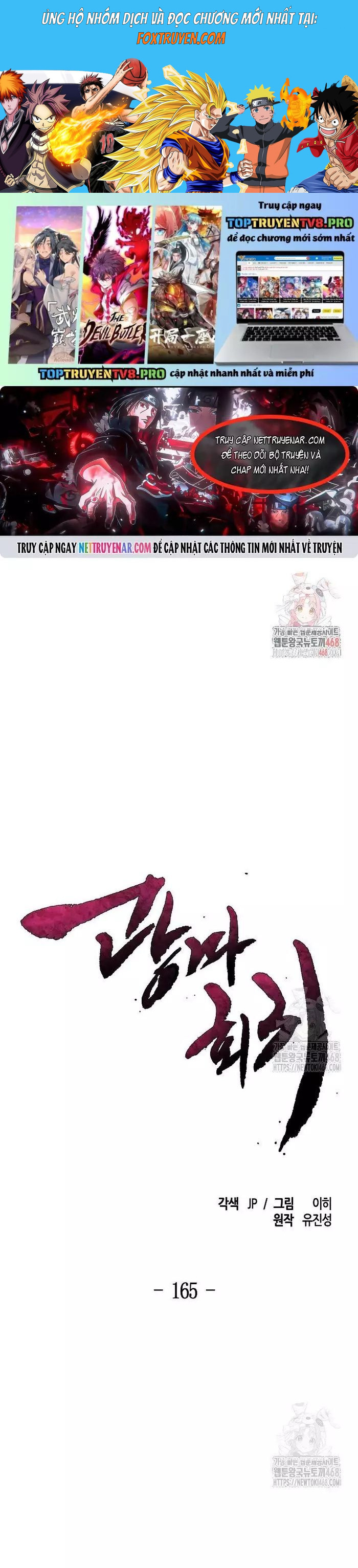 Sự Trở Lại Của Cuồng Ma Chapter 165 - Trang 2