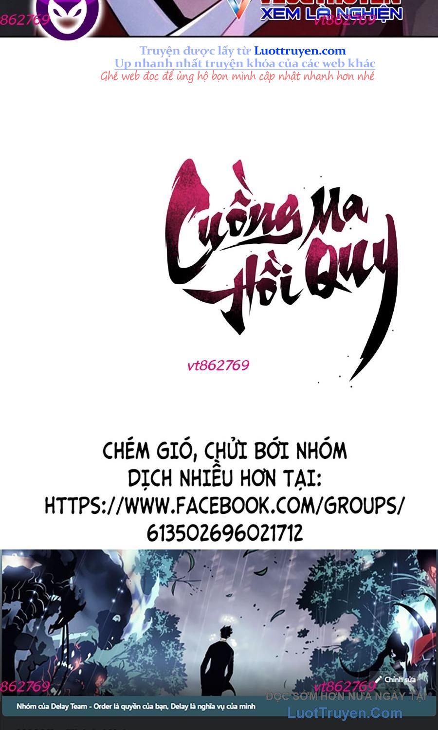 Sự Trở Lại Của Cuồng Ma Chapter 172 - Trang 2