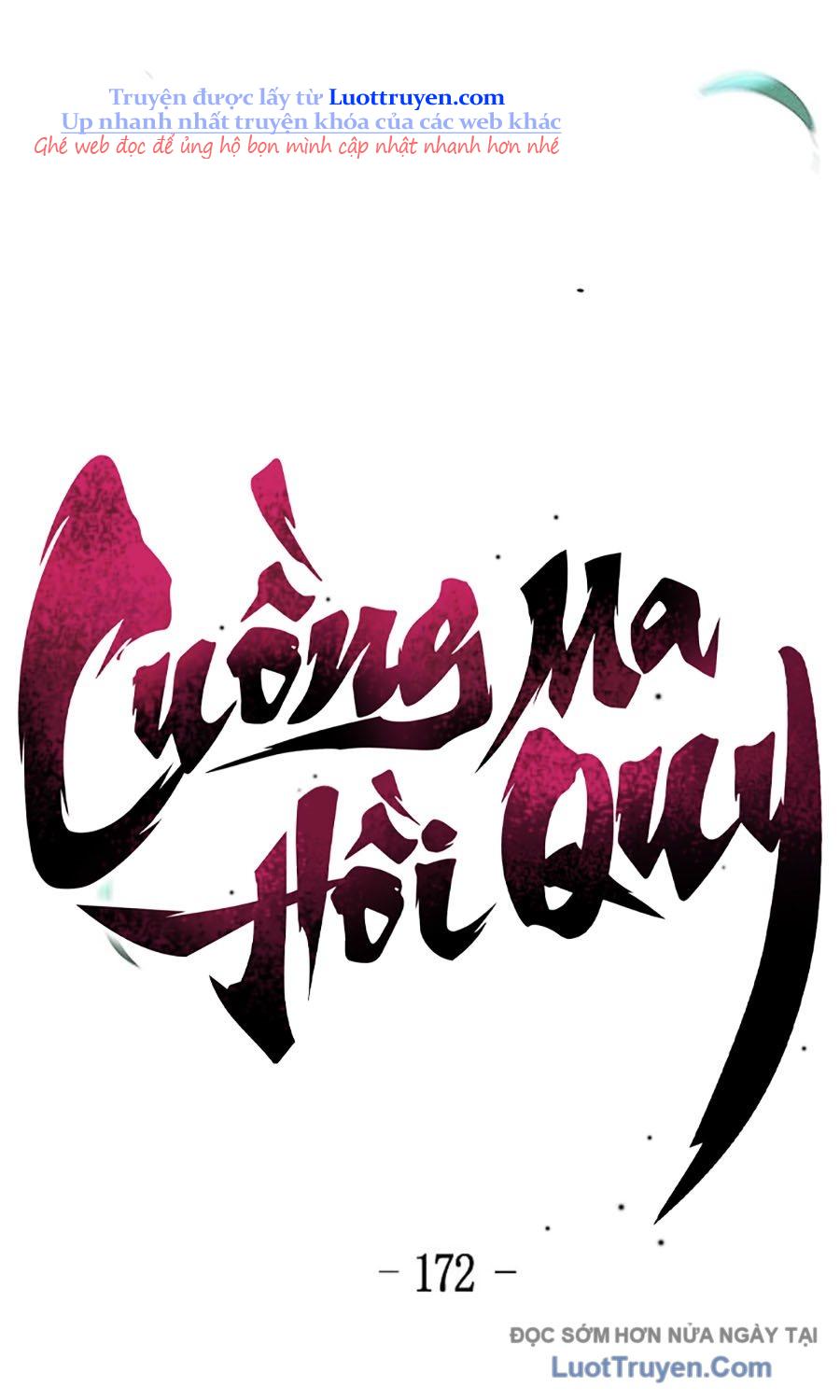 Sự Trở Lại Của Cuồng Ma Chapter 172 - Trang 2