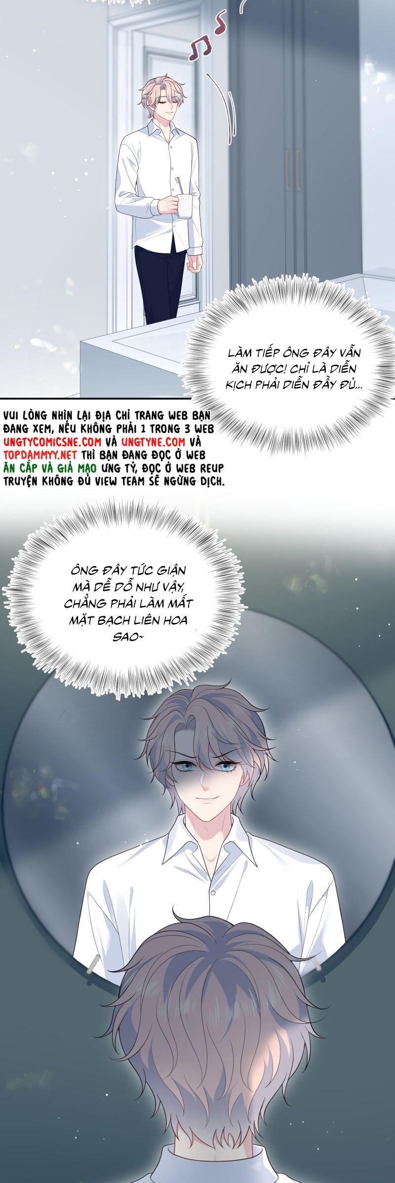 Tuyệt Mỹ Bạch Liên Online Dạy Học Chapter 410 - Trang 2