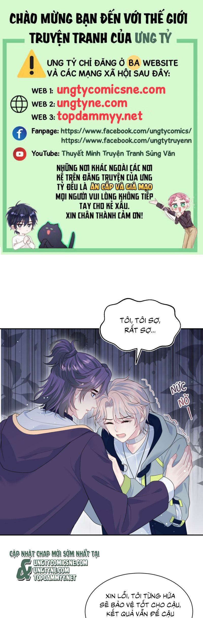 Tuyệt Mỹ Bạch Liên Online Dạy Học Chapter 412 - Trang 2