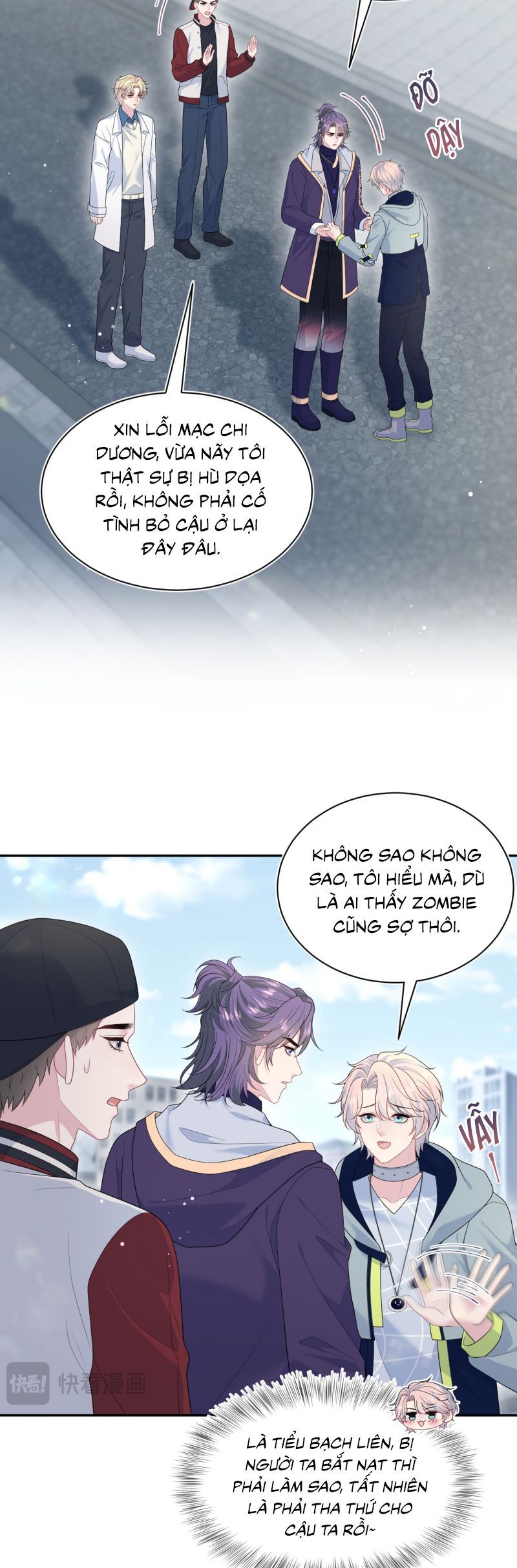 Tuyệt Mỹ Bạch Liên Online Dạy Học Chapter 412 - Trang 2