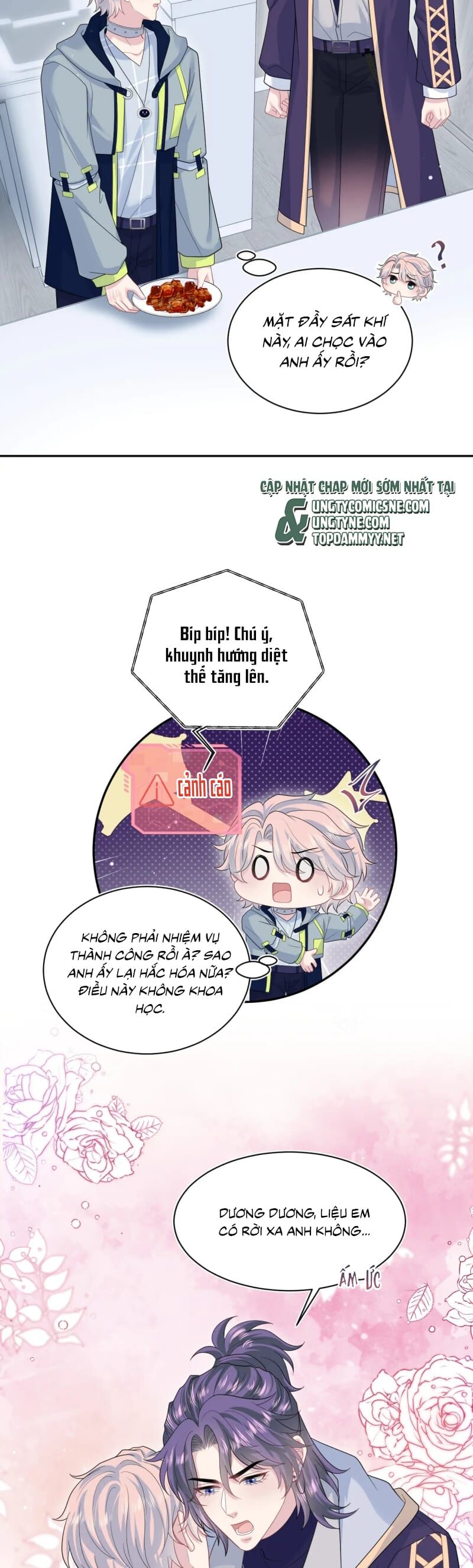 Tuyệt Mỹ Bạch Liên Online Dạy Học Chapter 417 - Trang 2