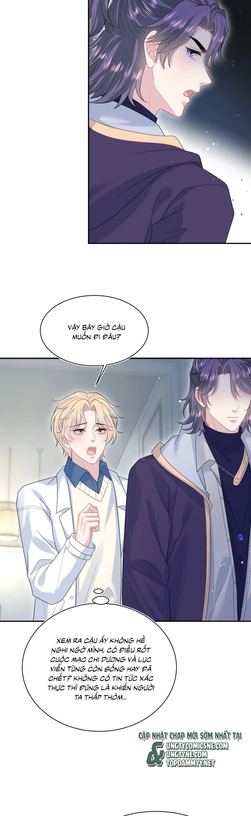 Tuyệt Mỹ Bạch Liên Online Dạy Học Chapter 425 - Trang 2